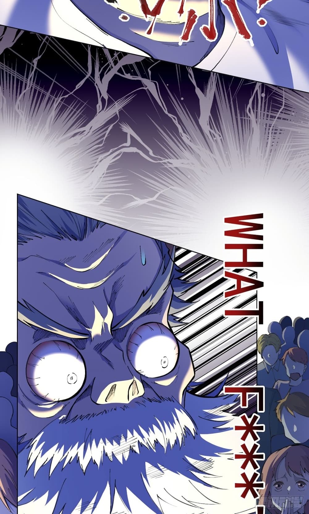 Wang Pai Shen Yi ตอนที่ 22 (9)